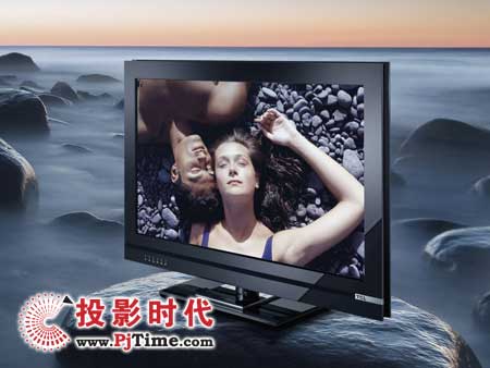 電視