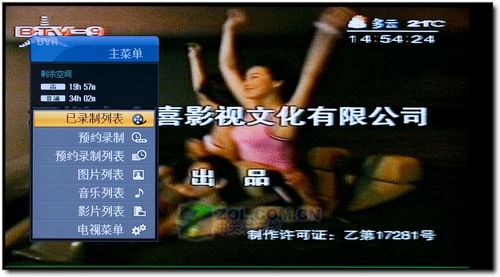 ڶҕrg!LGƷ47"ҺTVלy 
