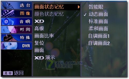 ڶҕrg!LGƷ47"ҺTVלy 