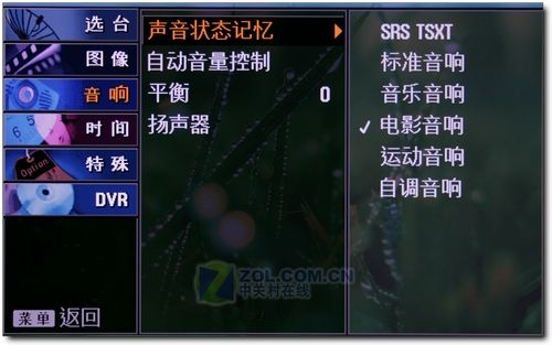ڶҕrg!LGƷ47"ҺTVלy 