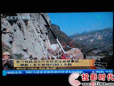 點擊放大,海信TLM40V69液晶電視