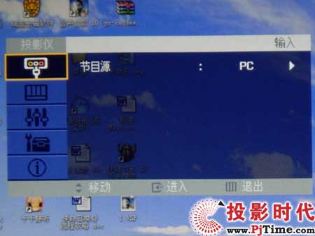 LEDͶӰC(j)SP-P310MEˆ
