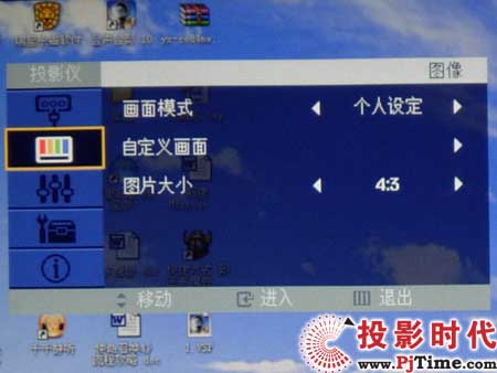 LEDͶӰC(j)SP-P310MEˆ