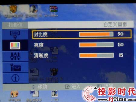LEDͶӰC(j)SP-P310MEˆ
