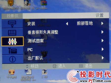 LEDͶӰC(j)SP-P310MEˆ