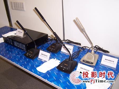 松下嵌入式會議系統產品