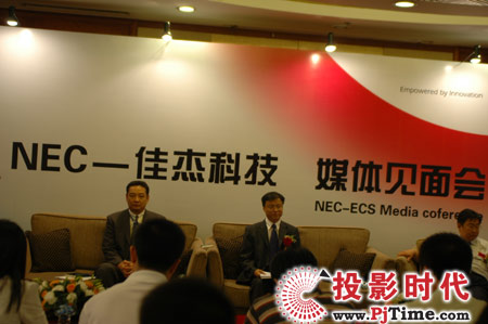 佳杰科技成為NEC實現新戰略的助手