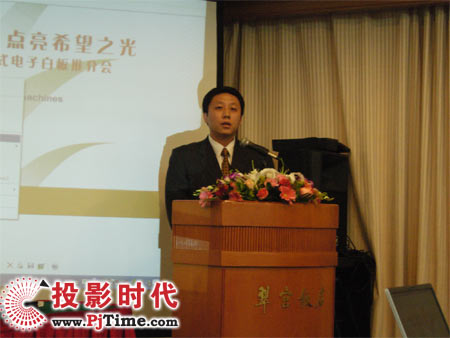 普羅米休斯中國區產品經理吳以剛