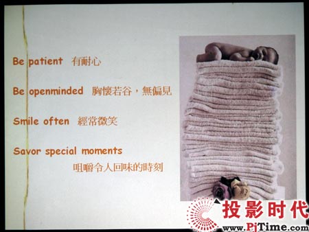 點擊放大,三星LED投影機SP-P310ME