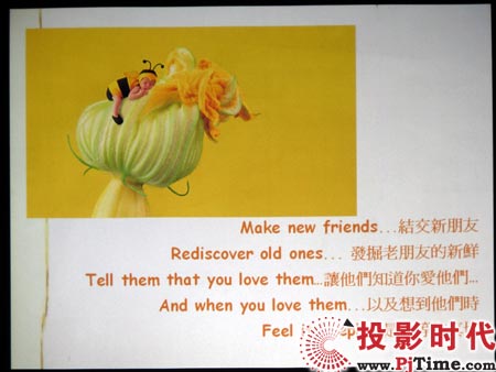 點擊放大,三星LED投影機SP-P310ME