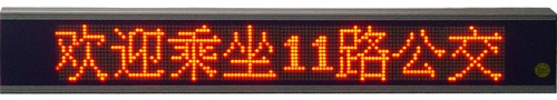 c21o(j)֮!LEDg(sh)ȫ