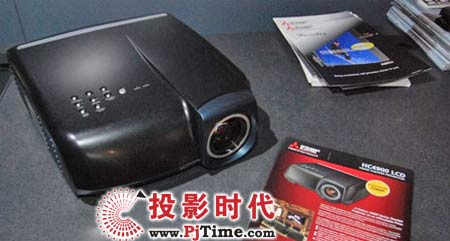 三菱在CES 2008展世界上最便宜的1080P影院投影機HC4900