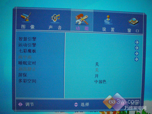  LC42DS60CҺҕ
