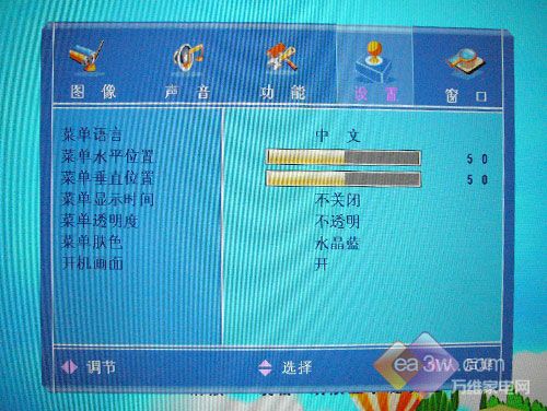  LC42DS60CҺҕ