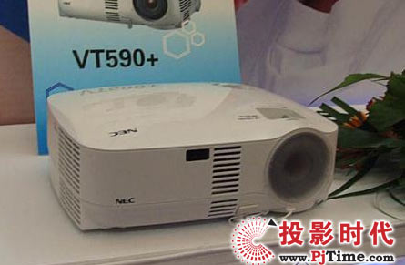 NEC VT590+ͶӰx