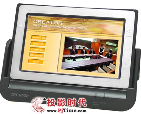 Creator DTX-8400C彩色無線雙向畫中畫觸摸屏