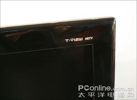AͬҺҕLC-42B72uy(3)