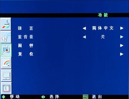 AͬҺҕLC-42B72uy(5)