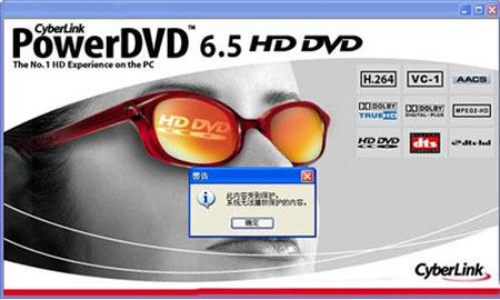 HDTVA(ch)֪R֮cHDMI(yng)\HDCP