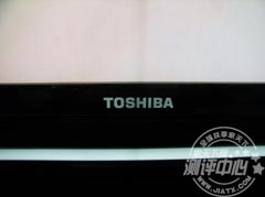 絕世驚艷 東芝旗艦全高清46XF300C詳細評測 東芝46XF300C下部logo