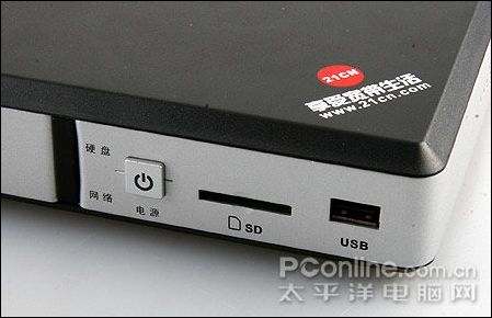 世紀龍VBOX機身正面接口