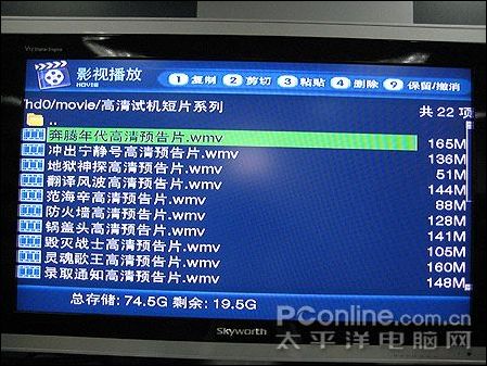 世紀龍VBOX支持多種外接存儲設備
