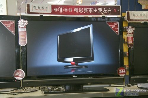 左右時間二代!LG新品42電視不足16000 左右時間二代!LG新品42電視不足16000