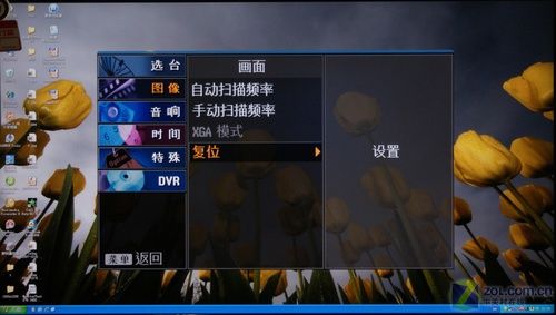 VGA是雞肋?16款電視PC連接橫向評測! VGA是雞肋?16款電視PC連接橫向評測!