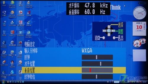 VGA是雞肋?16款電視PC連接橫向評測! VGA是雞肋?16款電視PC連接橫向評測!