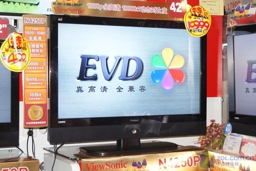 VGA是雞肋?16款電視PC連接橫向評測! VGA是雞肋?16款電視PC連接橫向評測!