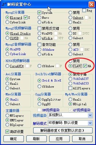 PowerDVD岥ܛƴ