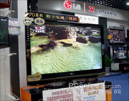 LG全高清數字液晶電視一體機42LG70ED