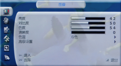 五款萬元42寸1080p液晶電視橫向評測 五款萬元42寸1080p液晶電視橫向評測