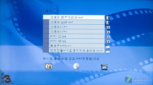 五款萬元42寸1080p液晶電視橫向評測 五款萬元42寸1080p液晶電視橫向評測