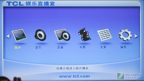 五款萬元42寸1080p液晶電視橫向評測 五款萬元42寸1080p液晶電視橫向評測