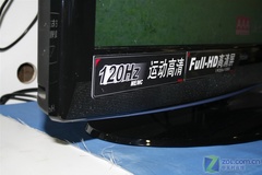 五款萬元42寸1080p液晶電視橫向評測 五款萬元42寸1080p液晶電視橫向評測