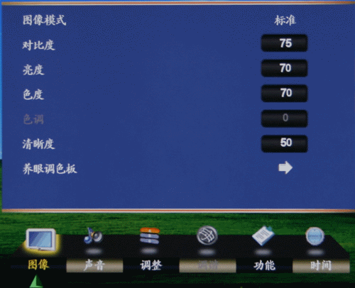 五款萬元42寸1080p液晶電視橫向評(píng)測(cè) 五款萬元42寸1080p液晶電視橫向評(píng)測(cè)