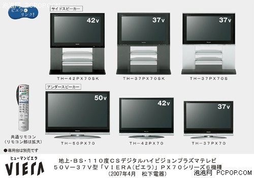 ȾͿsˮձƽ峣Ҋ