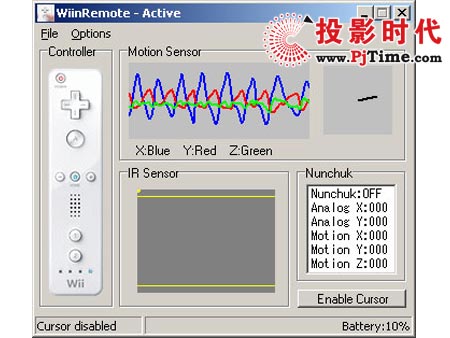 操作界面
