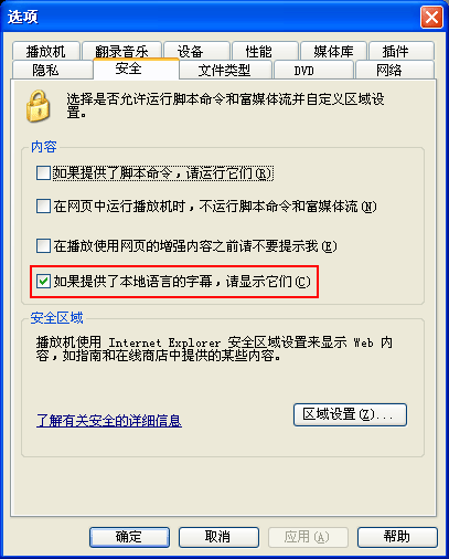 點擊小圖瀏覽大圖