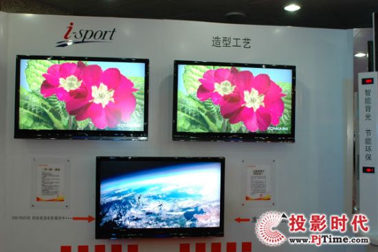 I-sport 08_ƽGٕr