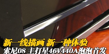 һwҫǣ46Һp