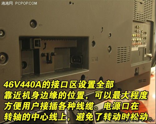 Ó̥Q!46V440Aלy