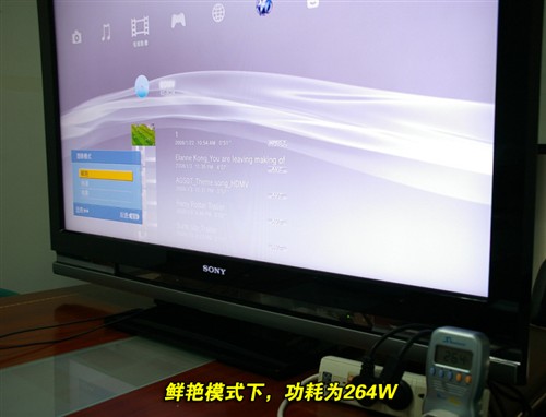 Ó̥Q!46V440Aלy