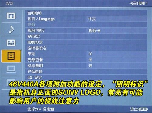 Ó̥Q!46V440Aלy