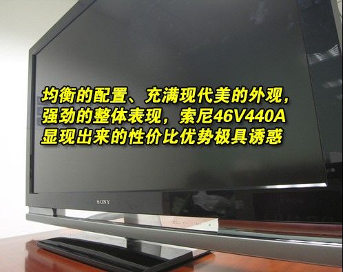 Ó̥Q!46V440Aלy