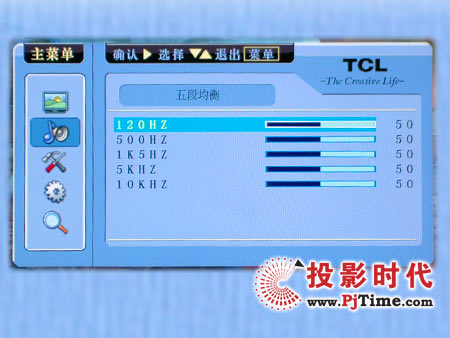 TCL L42E9FRҺҕCˆι