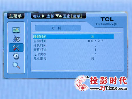 TCL L42E9FRҺҕCˆι