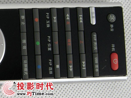 TCL L42E9FR液晶電視附件和遙控器