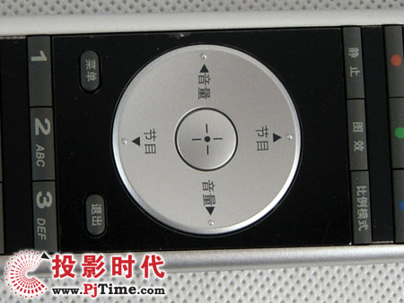 TCL L42E9FR液晶電視附件和遙控器
